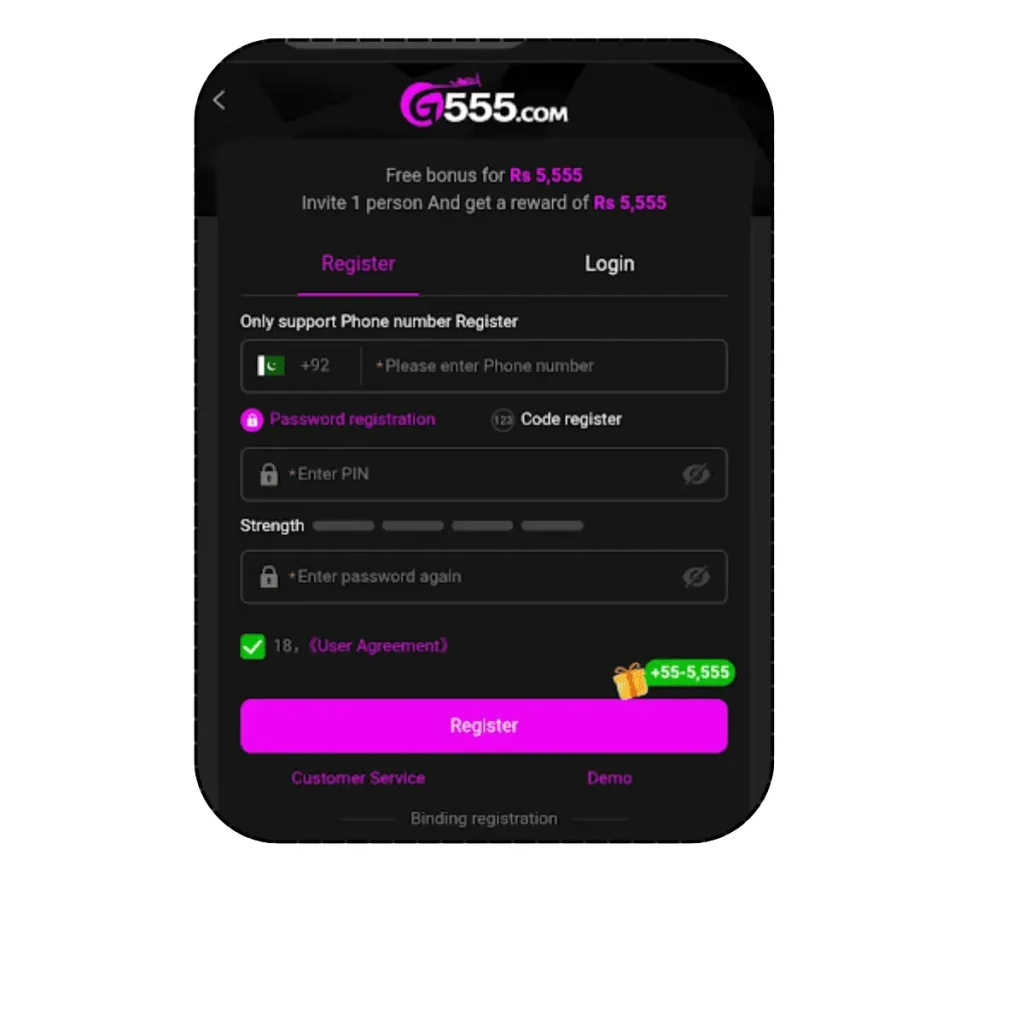 Download G555 Game APK 