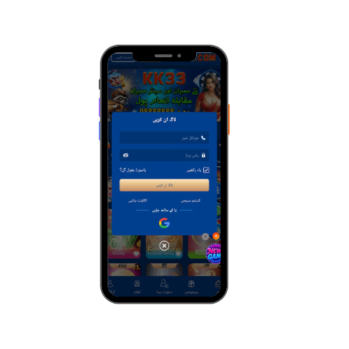 KK33 Game APK (Real Earning App) Free Android 3 KK33-Game